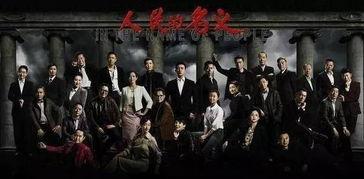 国产巨作夏晴子在线观看,国产巨作,情感纠葛中的青春记忆