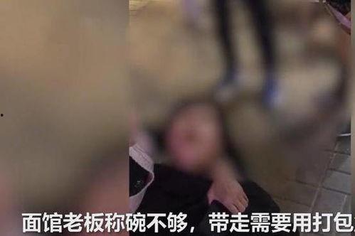国产女性抽搐视频在线,背后真相与警示