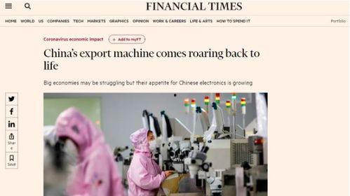 中文国产原创在线观看,在线观看，尽享视听盛宴