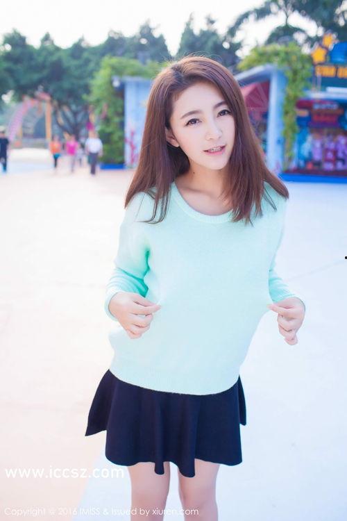 国产97在线观看亭亭