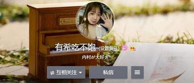 国产亚洲主播在线观看,精彩瞬间不容错过