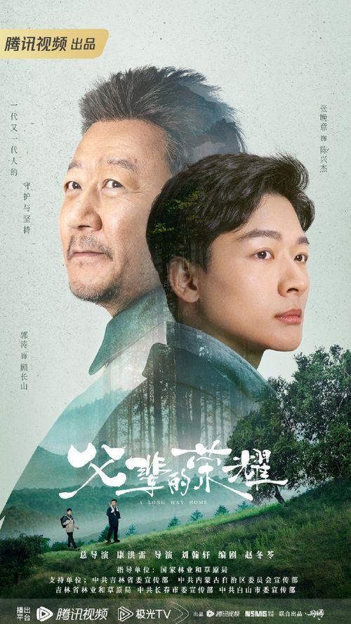 天外野在国产在线