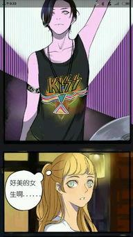 国产女百合网址在线观看,浪漫情感,细腻描绘