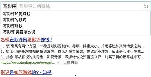 成年国产在线网站,内容丰富，服务多样，引领网络娱乐新潮流