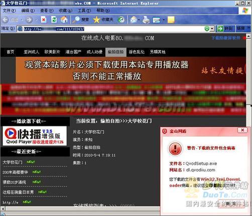 国产人在线成免费视频网址yw,yw平台深度解析