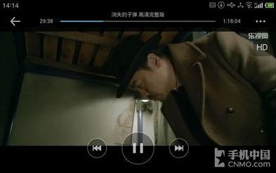 偷拍国产欧洲亚在线视频,隐私边界与网络监管的较量