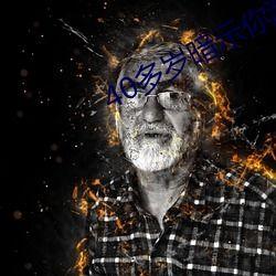 国产高清在线视频h,尽享视听盛宴的无限魅力