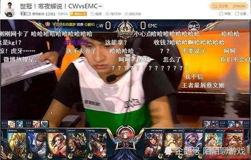 国产电话门在线播放