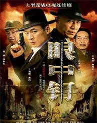 国产剧在线电影观看免费,在线电影观看新潮流